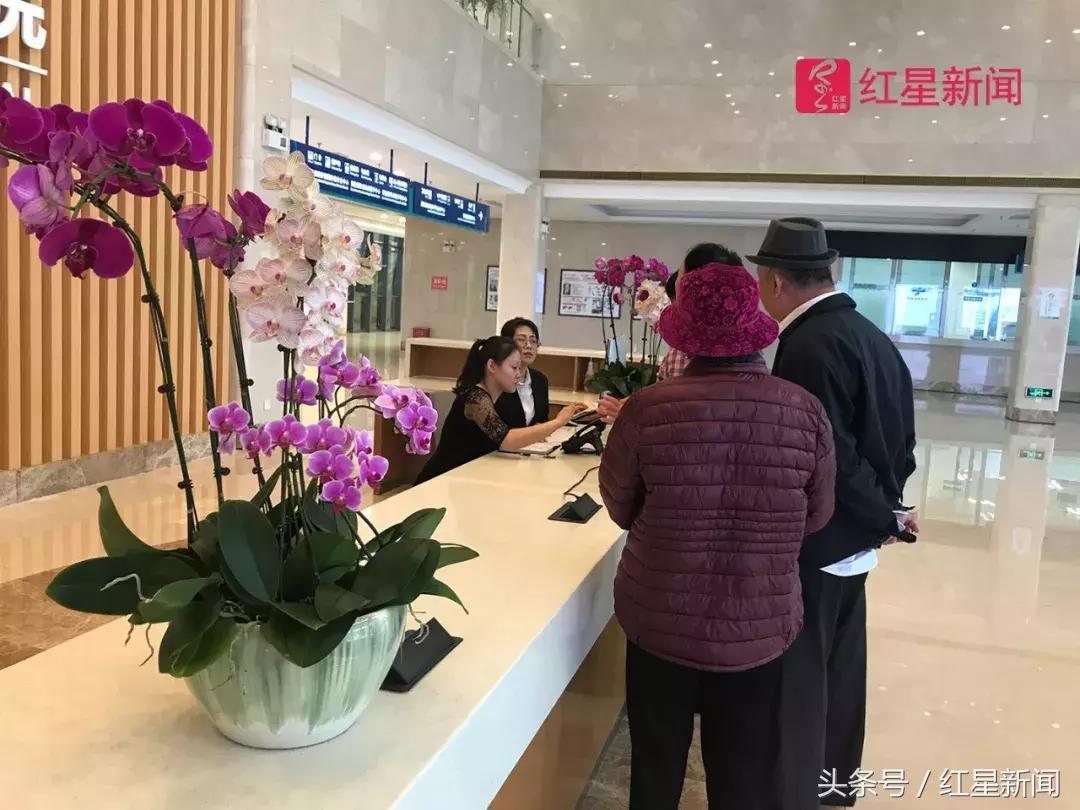 海南超级医院最新消息,海南超级医院最新药品