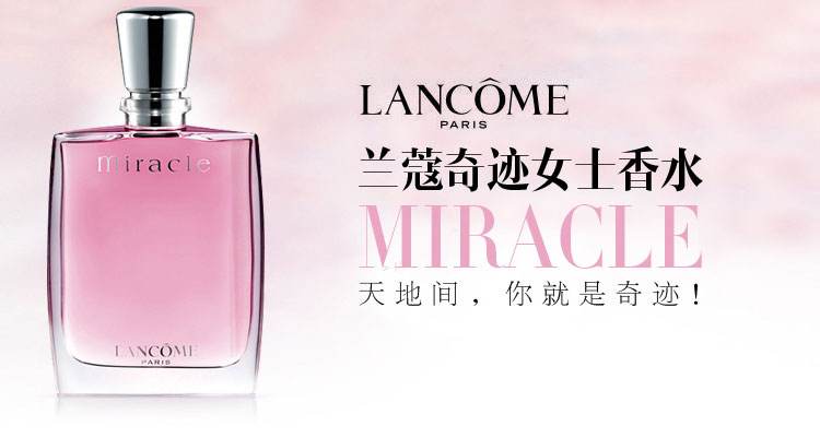 十大经典香水排行榜最新,盘点香水界的经典款