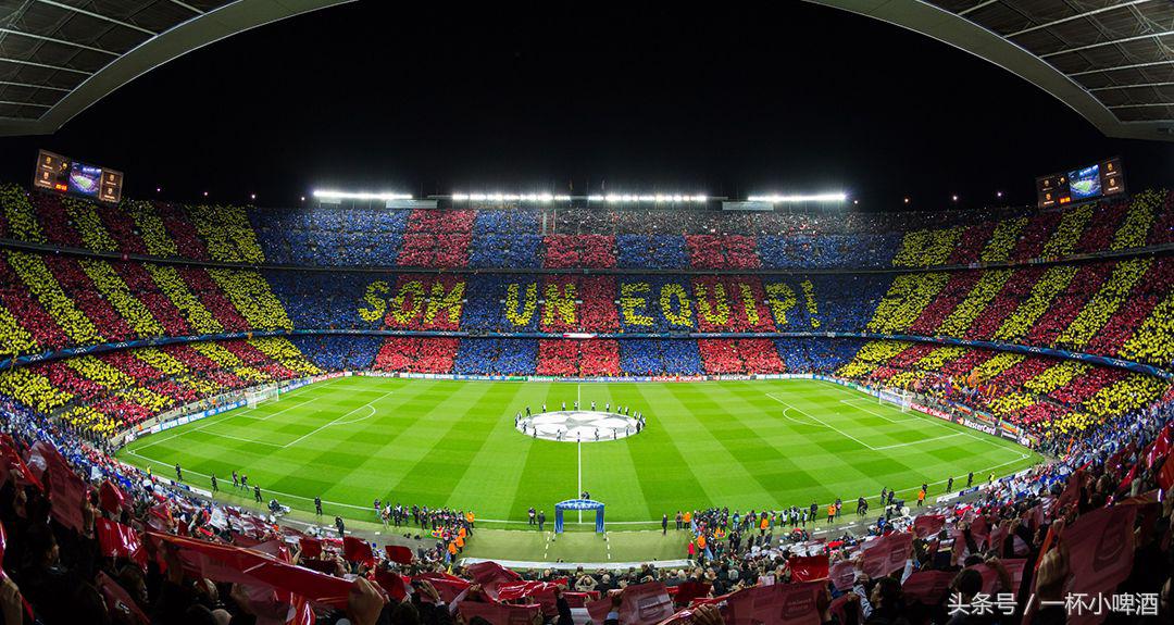 意甲之后西甲崛起,西甲球队球场改造