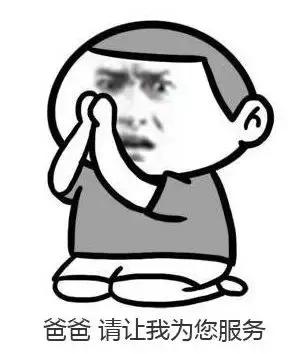 泰国小费有哪些,泰国的小费究竟要怎么给