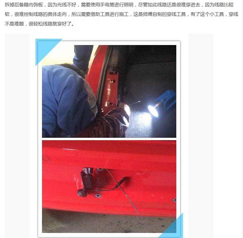 polo导航仪,大众polo远光led灯泡安装教程