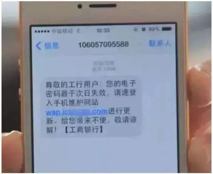 有工行建行农行卡的人一定要看,有工行农行建行卡的关注了