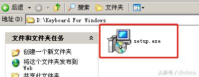 收款机键盘结构图,收款机编程键盘