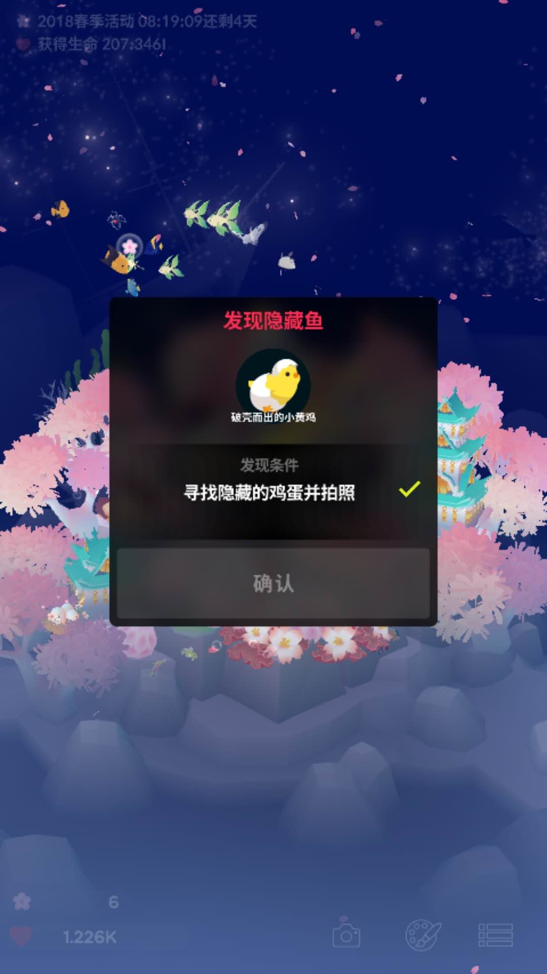 这十个游戏会让你一不谨慎就玩一天，佛系游戏精品推荐