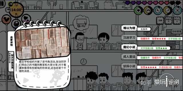 这十个游戏会让你一不谨慎就玩一天，佛系游戏精品推荐