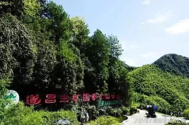 河南警官证免费景区,河北省哪些景区使用警官证免费