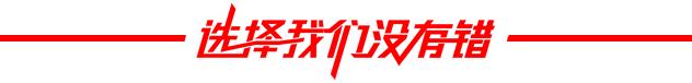 广州正宗厦门沙茶面,广州也有正宗的沙茶面