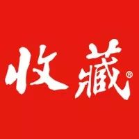 玩投壶游戏,古代投壶游戏