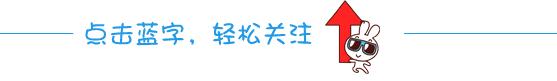 玩大话西游损失几十万,玩大话西游亏了好几万