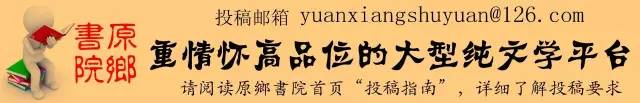 汪曾祺《钓鱼的医生》,汪曾祺关于钓鱼的文章