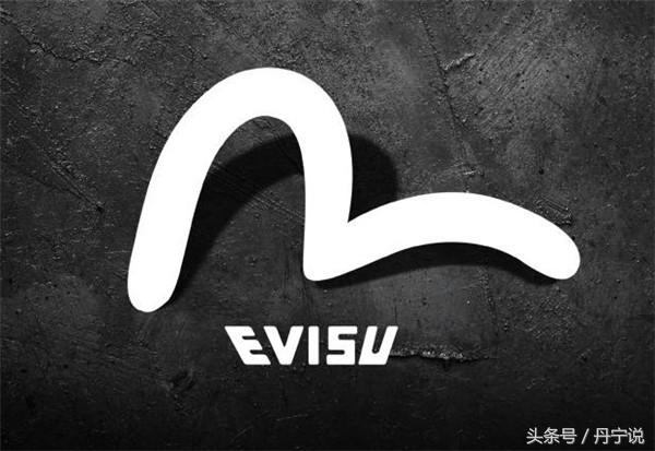 日本潮牌福神evisu渐变紫色牛仔裤,evisu福神牛仔裤怎么辨真假