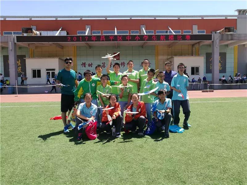 石油大学的附属小学,石油大学附属学校