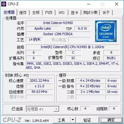 三角形游戏主机,三角形主机2代