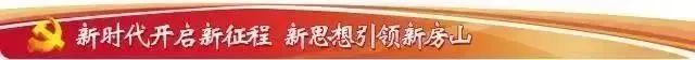 请查收这份请假攻略,请收好这份旅游攻略