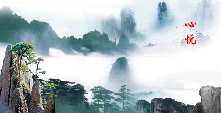 「诗歌」啰唝曲·云台秋色/风鸽