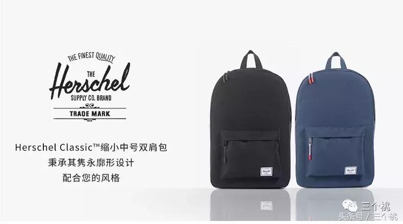 推荐一款最实用的双肩包,好看又实用的双肩包推荐