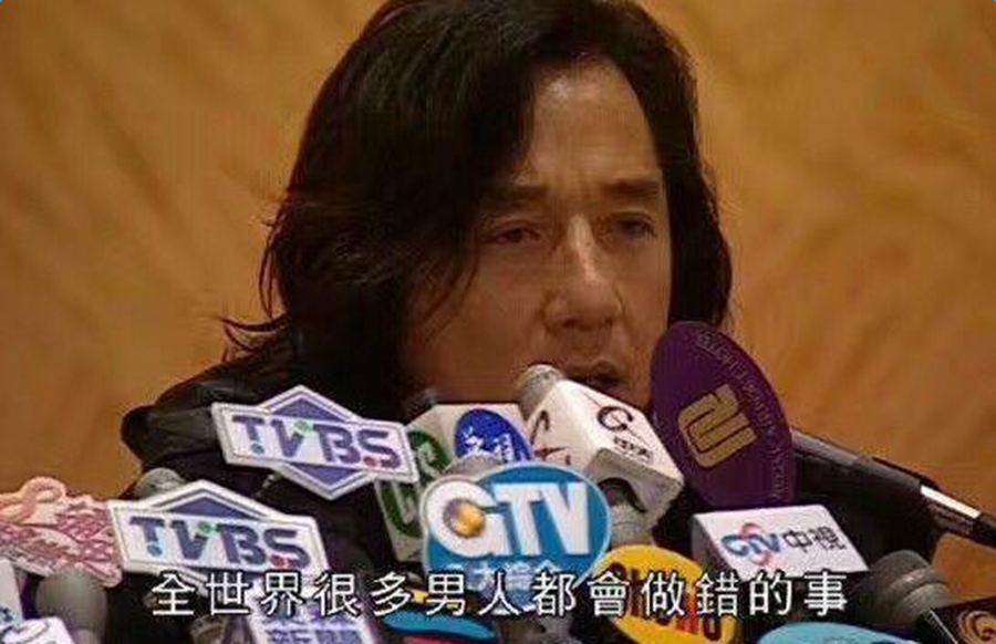 娱乐红黑榜｜成龙同性恋私生女出走，首次公开认爸向社会求救