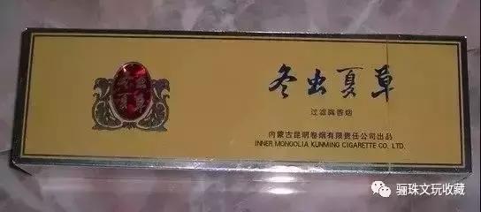 贵州最好的香烟是哪种,贵州省都有什么品牌的烟