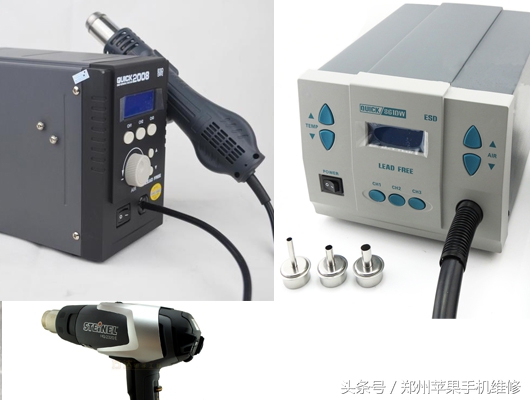 维修手机需要哪些工具,手机维修工具螺丝刀