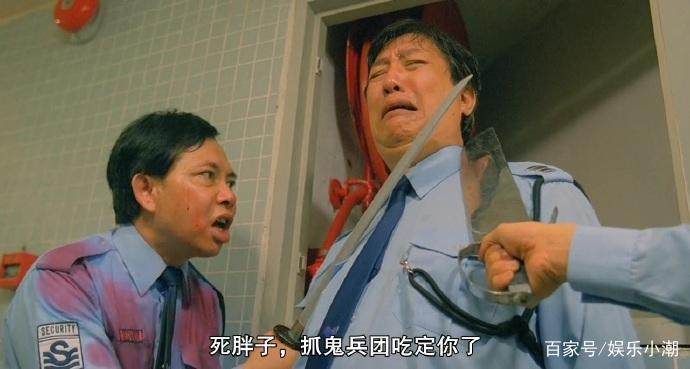 他是周星驰“大师兄”，默默耕耘获奖之后又沉寂了