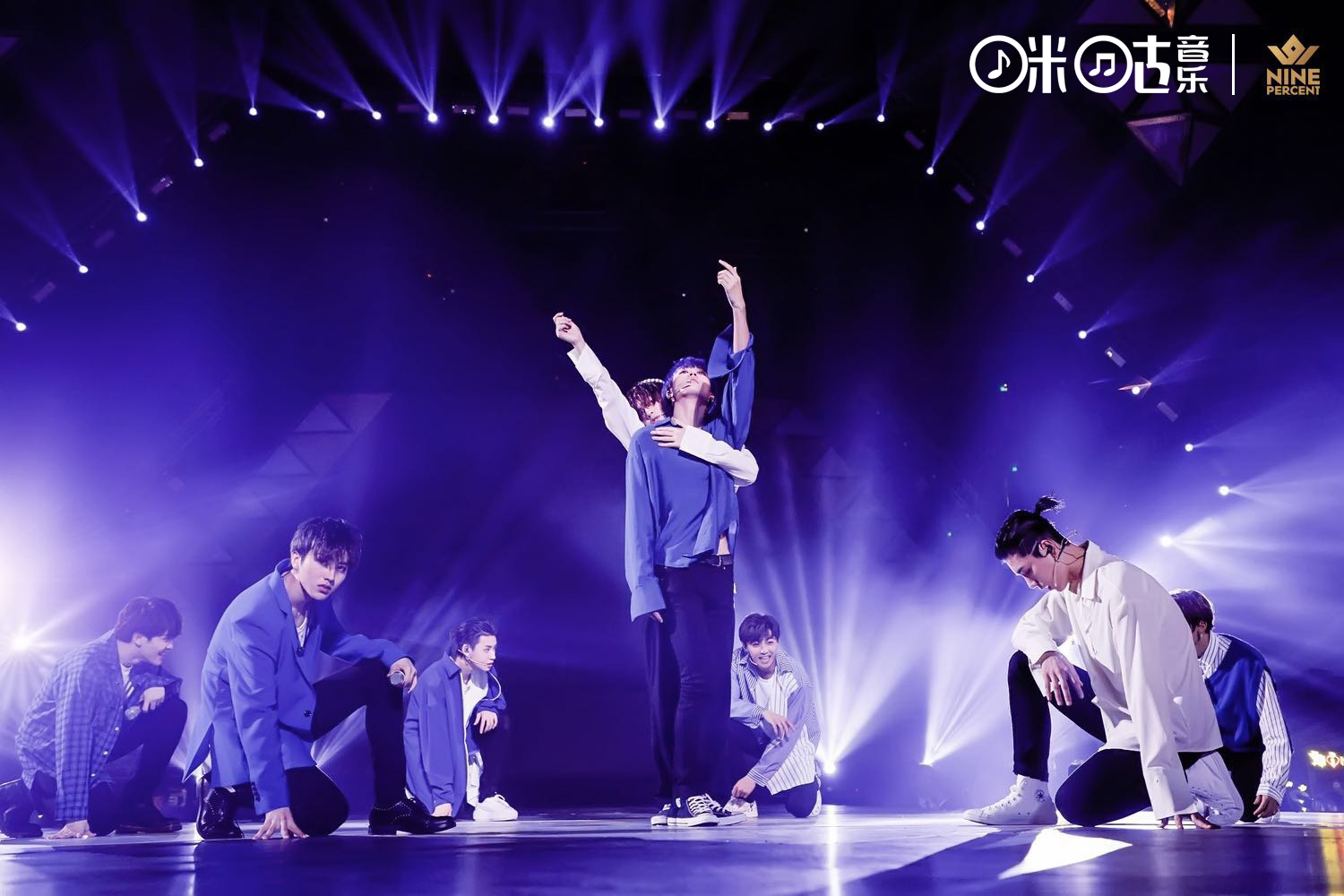 2018咪咕音乐汇盛典ninepercent,咪咕音乐采访ninepercent