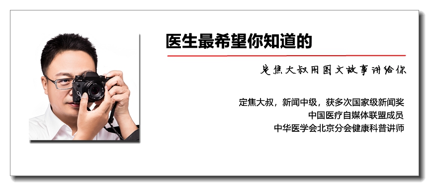 放置宫内节育器会导致宫外孕吗,放置宫内节育器的时间在月经过后