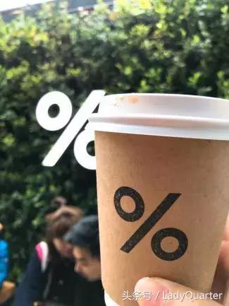 上海最近比较火的咖啡店,上海适合办公的咖啡店