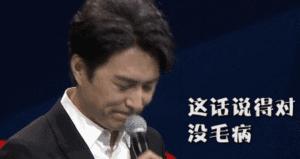 朋友圈广告是什么公司的 (你的朋友圈都是公司的广告吗)