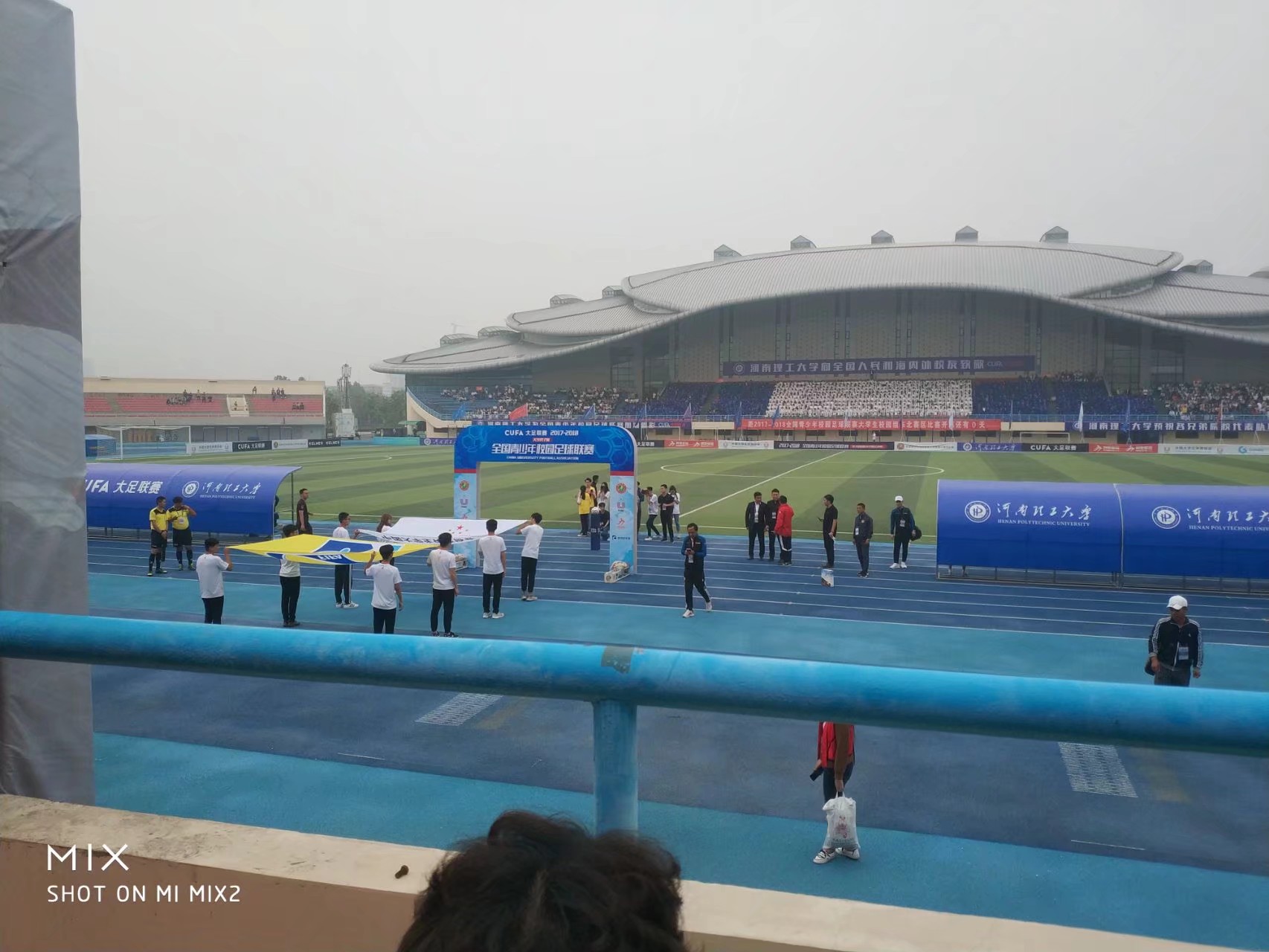 cufa东北赛区,cufa辽宁赛区直播