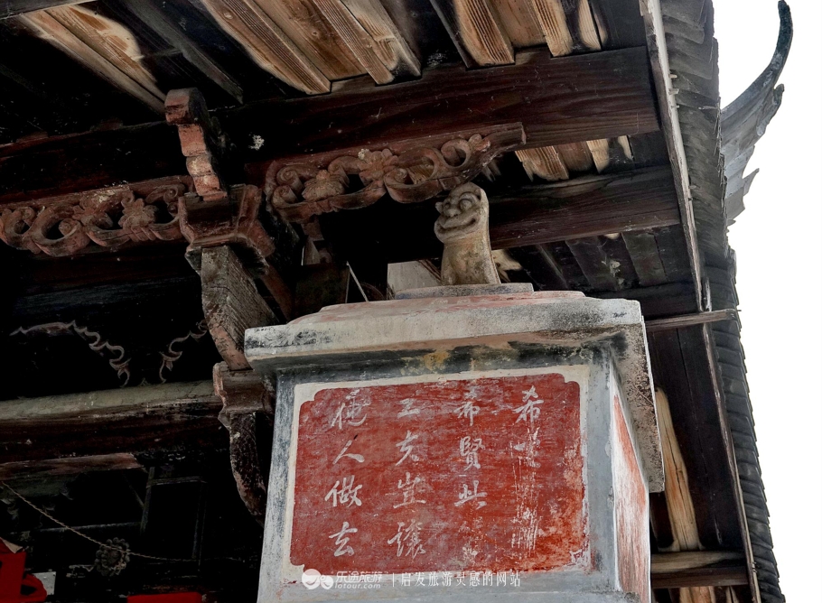 福州古厝推荐,福州小众古村古厝