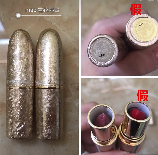 大牌口红鉴定真假ysl,大牌口红怎么辨真假