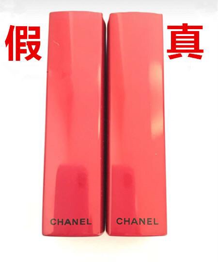 大牌口红鉴定真假ysl,大牌口红怎么辨真假