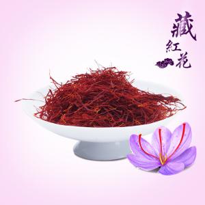 酒精鉴别藏红花真伪的方法,红花和藏红花怎么区分真假图片