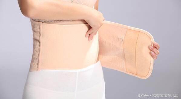 剖宫产后多久可以绑收腹带,产后收腹带到底用不用绑