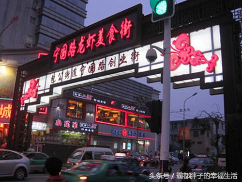 合肥今年哪里龙虾可以吃了,合肥还可以吃到龙虾吗