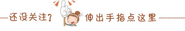 心脏成对房性早搏怎么回事,别慌别慌什么意思