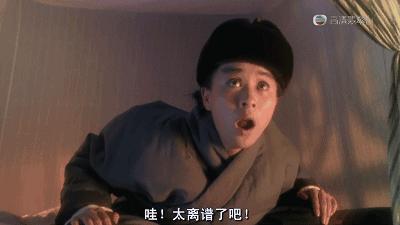 5v5群殴中国队与日本队,5v5格斗中国队视频