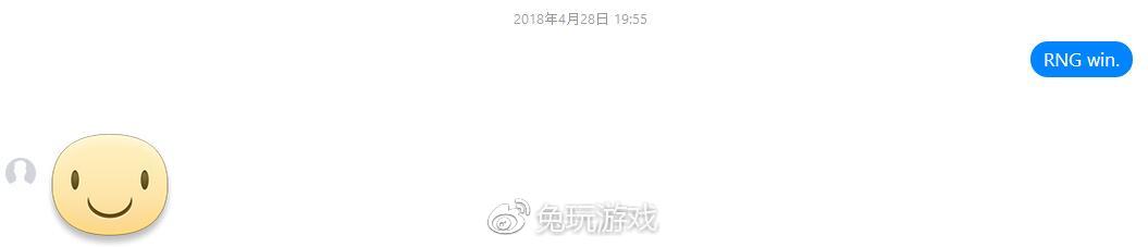 兔玩电竞专访,兔玩专访视频全集