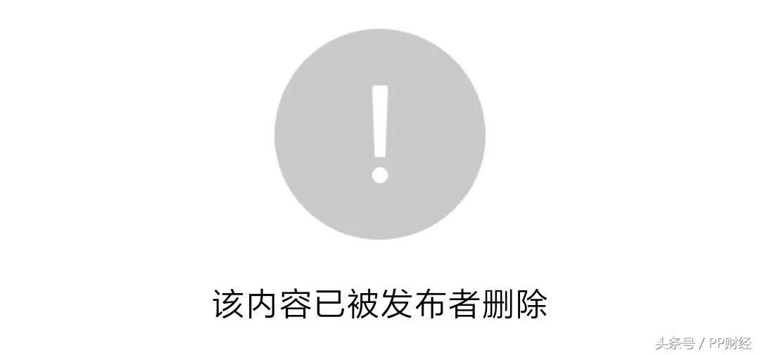 马化腾在腾讯的市值,马化腾的腾讯市值跌了吗