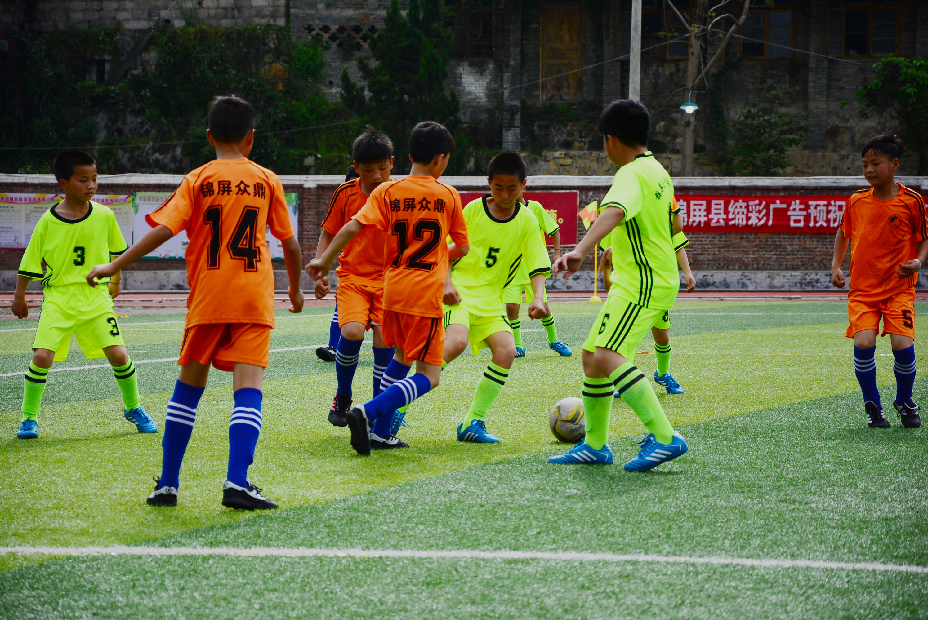 没有足球的球场,没有赢过总冠军的球队