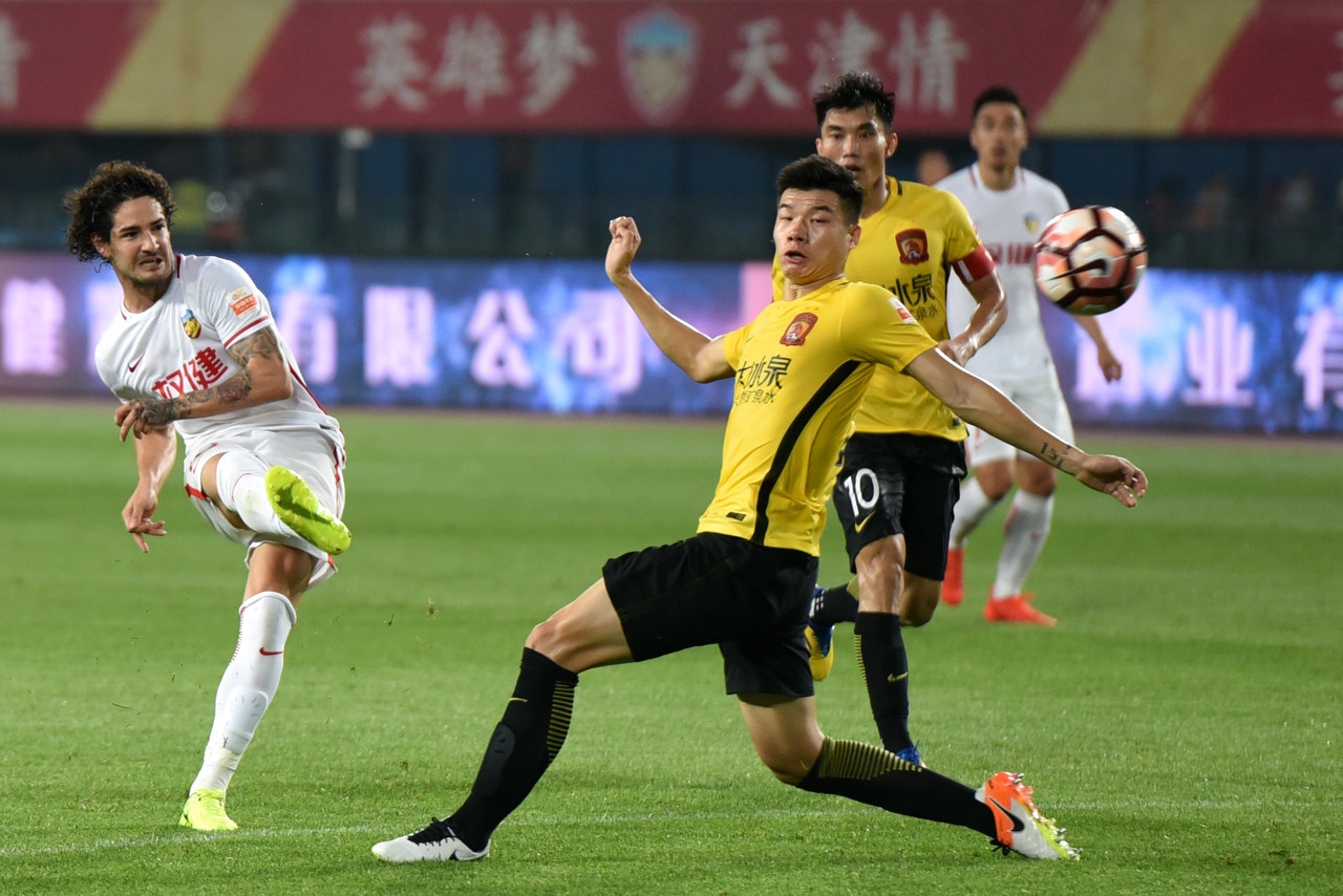 恒大亚冠球衣,恒大亚冠决赛换球衣