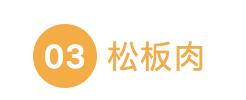 昆明一个百鬼夜行的地方，鲜衣怒马，快意江湖，满足你的江湖梦想