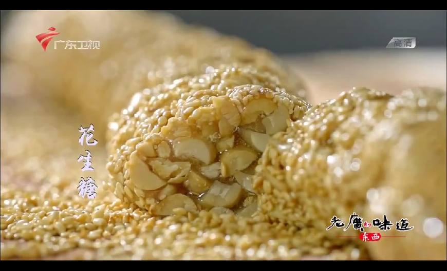 澳门手信哪几样最好吃,澳门最好的手信是什么