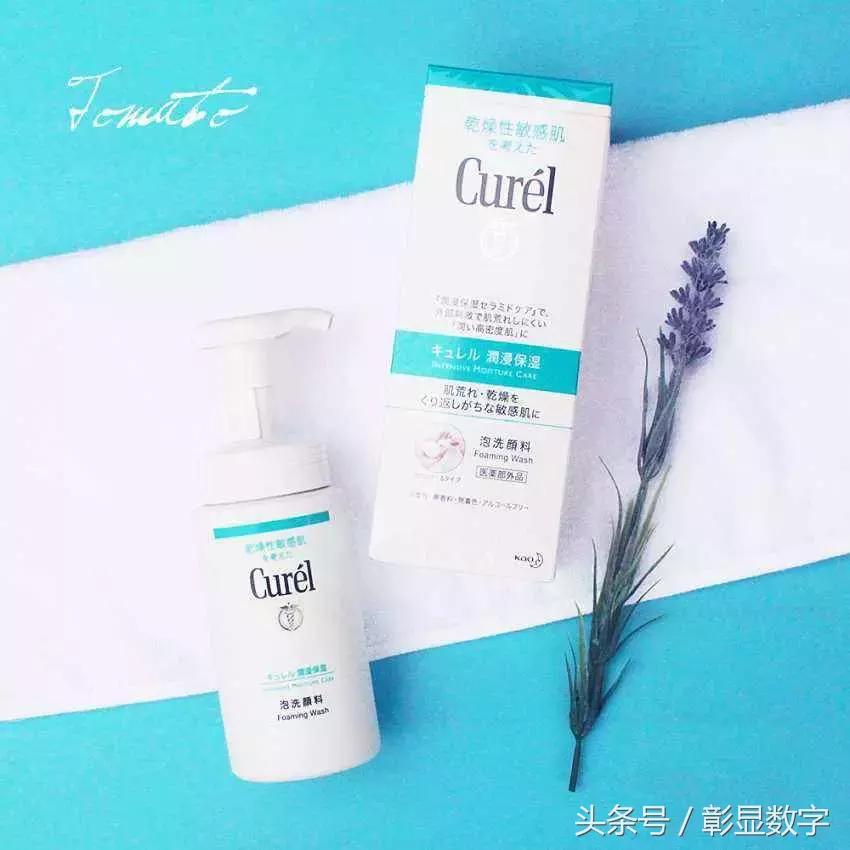 便宜又实用的药妆 (20款药妆使用感受)