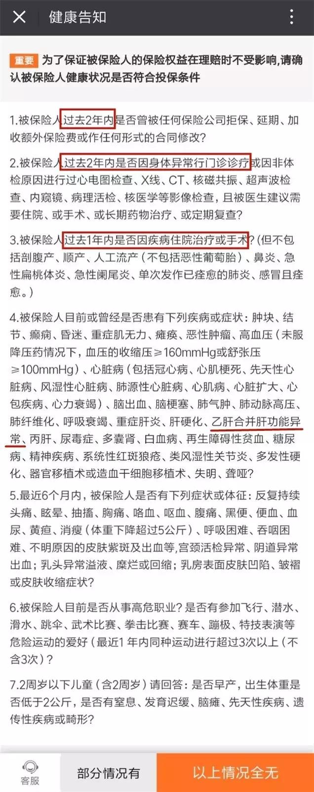 紫霞值得入手吗,紫霞值不值得入手