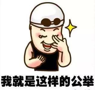 女生真的需要减肥吗,当代女生减肥真的很难吗
