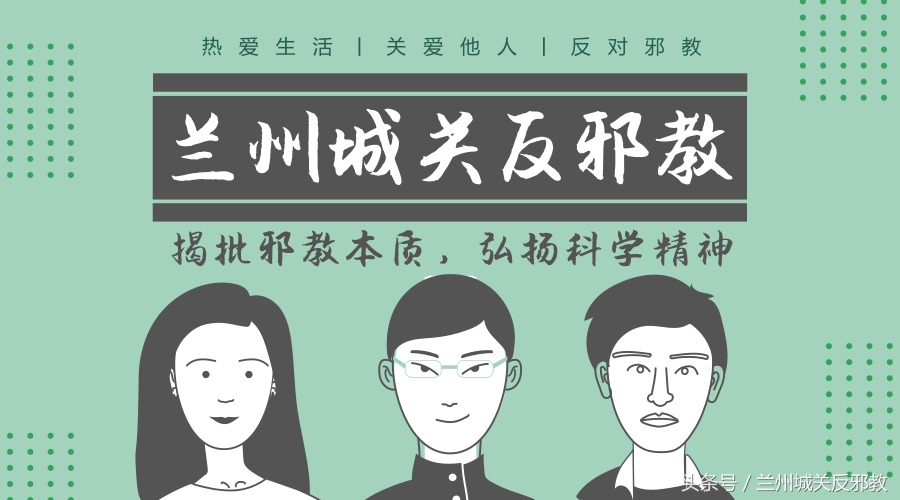 巴西博物馆烧毁的文物,巴西博物馆大火