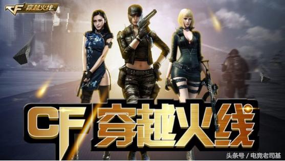 电子竞技给人的感觉,大多数人眼里的电子竞技