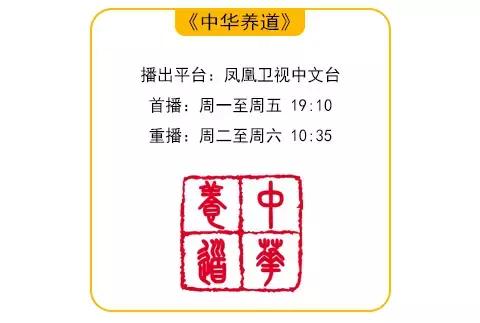 “一白遮百丑”，夏日美白除皱必备佳肴