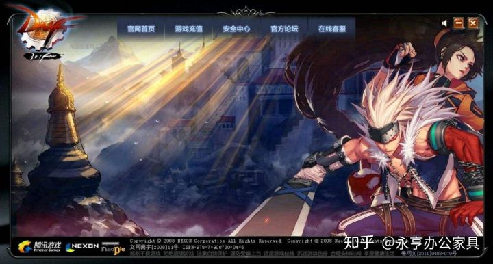 今天中国互联网24岁还记得这30款网游曾让你废寝忘食